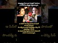 Cried Before Iconic Neelambari Scene RamyaKrishna Neelambari Tollywood