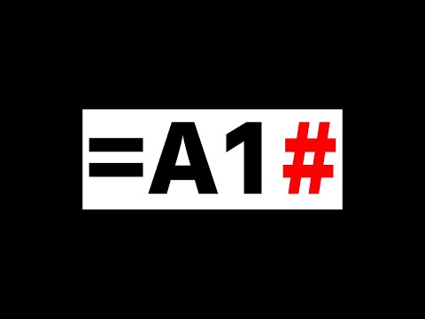 セルサイトについて詳しく解説