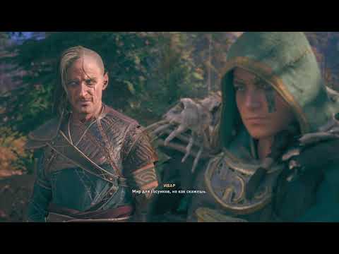 Assassin's Creed Valhalla 2020 11 21   14 37 18 10