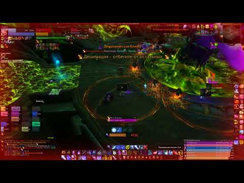 EA vs Kin'garoth mythic