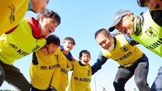 JFA×KIRIN「キリンファミリーチャレンジカップ2022」
