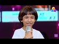 Top Singer Flowers Richukuttan Kanne Urangurang