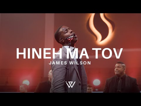 Thumbnail for Hineh Ma Tov video