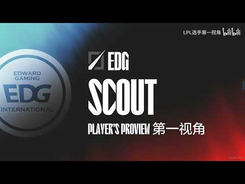 Proview EDG Scout  Ryze vs Zoe  |  EDG VS JDG  Game1