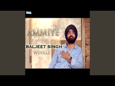 Ammiye