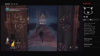 #12【DARK　SOULSⅢ】LEMONed