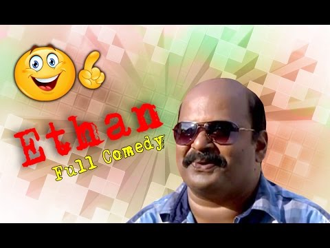 Ethan Tamil Movie | Back To Back Comedy Scenes | Vimal | Sanusha | Jayaprakash | Singampuli