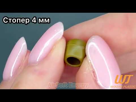 Стопер круглый Ring Stopper WJ для шнура 4 мм материал ацетал цвет Койот - фото 1 - id-p1775354437