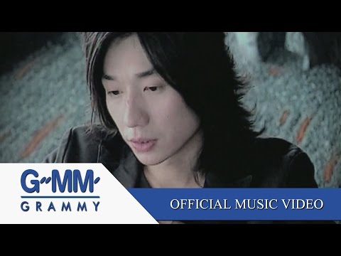 BOY Peacemaker - Chan mee khar khae nai