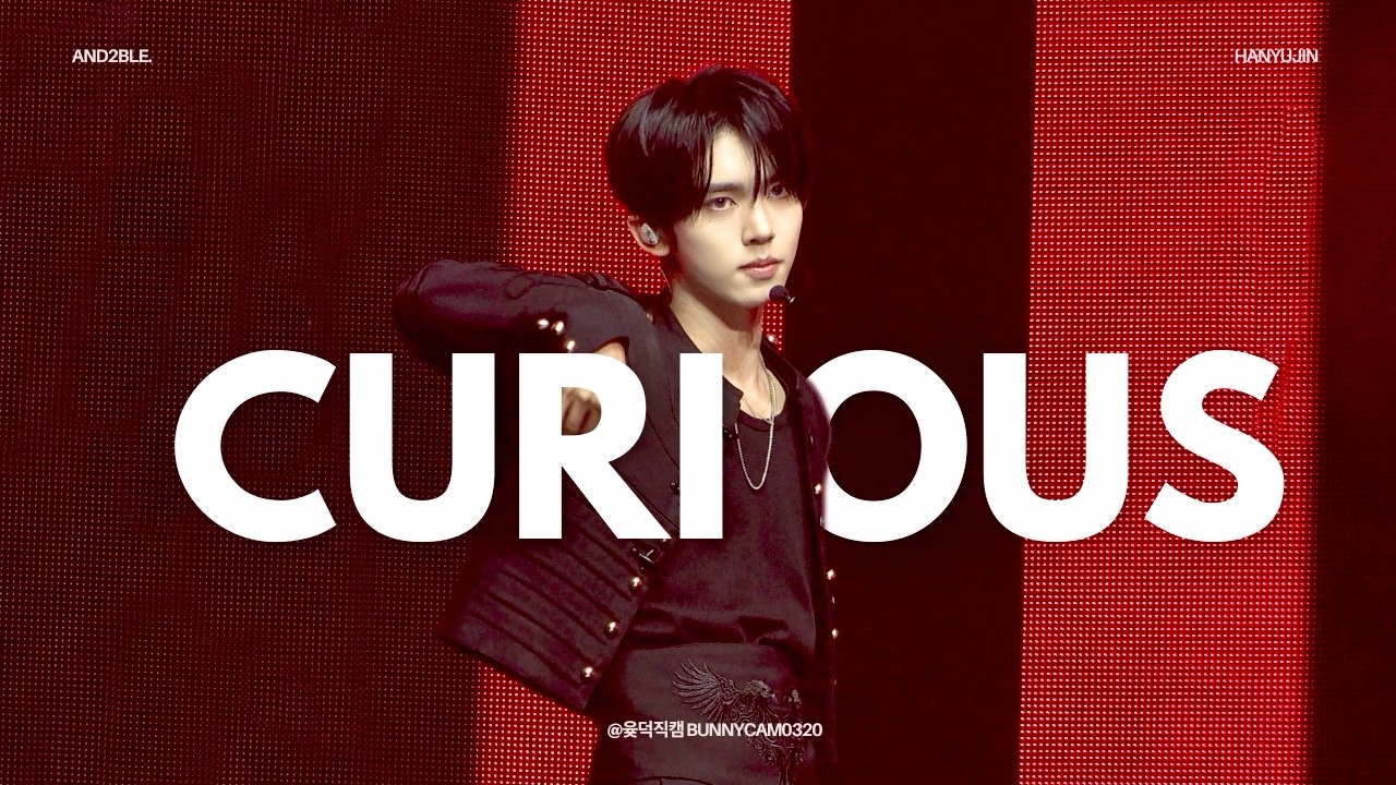 [윶덕직캠] AND2BLE Show Concert in SEOUL Curious 한유진(HANYUJIN) 4K FANCAM