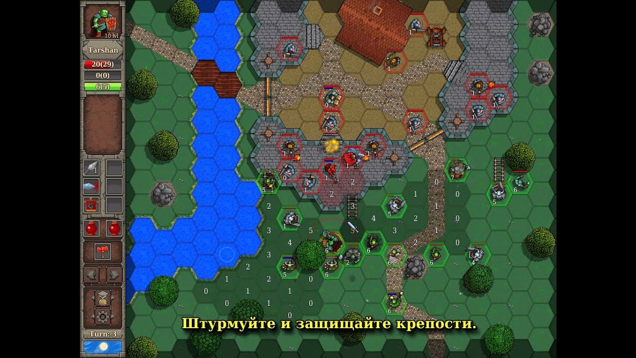 ��������� ����� �� ����� - ��� ������ ����