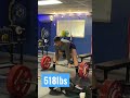 518LBSX2 PAUSED DEADLIFT