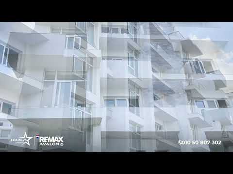 صورة مصغرة لفيديو العقار