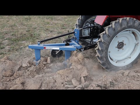 Плуг двухкорпусный Гранит 2/25