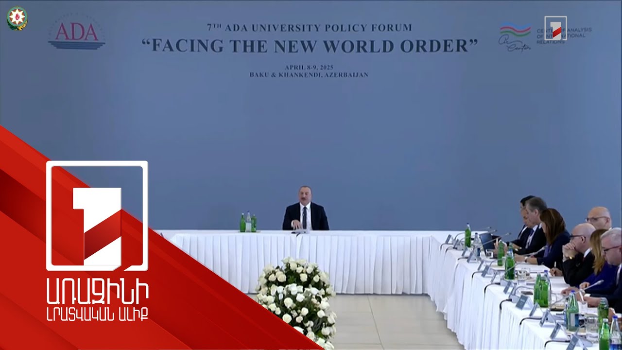 Այս ամիս Իրանի նախագահը կայցելի Ադրբեջան