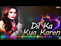 Dil Ka Kya Karen Naseebo Lal Best Superhit Song Official Video OSA Worldwide