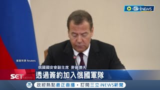 [問卦] 連國防預算都貪的人還能保家衛國嗎?