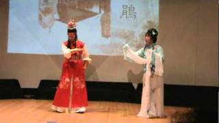 Chinese Opera by Jane Wang, Helen Yao)