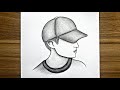 How to draw a boy  | Pencil sketch for beginners | Easy drawing for beginners | simple drawing