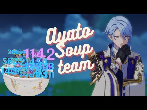 C0 Ayato Suspicious Boba Soup | Genshin Impact