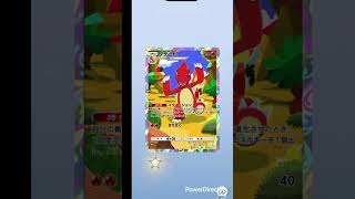 【ポケポケ】毎日ガチャ🔴ダブルゲット #pokemon #ポケカ再販最新情報 #pokemoncards #おれポケ #ポケモンカード #ポケカ #pokemontcg #ポケモン