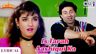 Download lagu Is Tarah Aashiqui Ka Asar Chod Jaunga - Lyrical | Imtihan | Sunny Deol, Raveena | Amit Kumar | 90s mp3 Download lagu Is Tarah Aashiqui Ka Asar Chod Jaunga - Lyrical | Imtihan | Sunny Deol, Raveena | Amit Kumar | 90s mp3