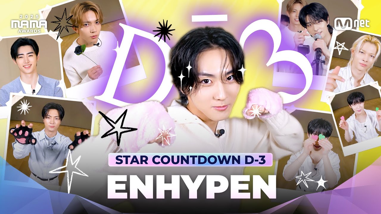 [#2025MAMA] STAR COUNTDOWN D-3 by #ENHYPEN