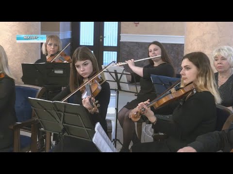 В Мозырь пригласили работников учреждений культуры видео