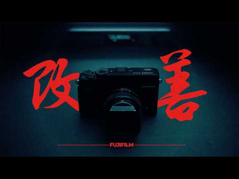 A Camera You Can Actually Buy Today.