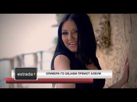 Estradaplus 18 12 2018   Olivera Vasilevska  go objavi prviot album
