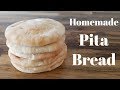 How to Make Homemade Pita Bread | Pita Recipe