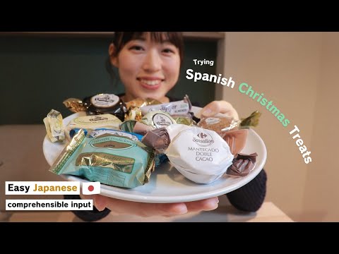 PODCAST | ĂN THỬ BÁNH KẸO GIÁNG SINH TÂY BAN NHA