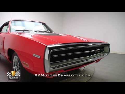 132956 / 1970 Dodge Charger R/T