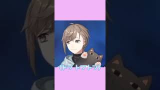 【叶】世界一かわいいしゃっくり【癒】