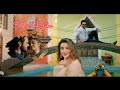 Paani Pani Bhojpuri Status Khesari Lal Akshara Singh Badshah Paani Paani Bhojpuri Status