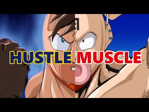 キン肉マンⅡ世×キン肉マン「HUSTLE MUSCLE」