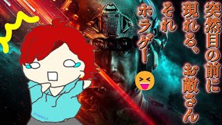 いっつも雑談😝ｗ　参加型😋ｗ　現代戦に、飢えてきた😄？　しゃべるの多すぎるので、ちょっとだまって配信します、、、多分、、、できる😭？ｗｗｗ【　Battlefield 2042　】