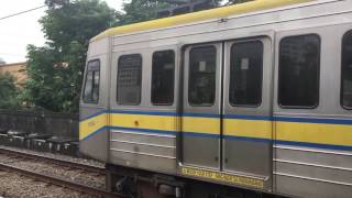 Download lagu LRT-1 2nd Generation (2G) LRV Departing Central Terminal mp3