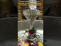 KUBER BHANDARI TEMPLE Vadodara