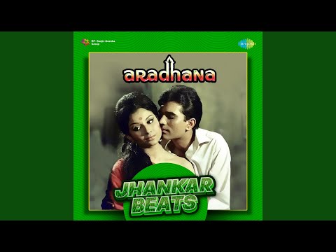 Gun Guna Rahe Hai Bhanvare - Jhankar Beats