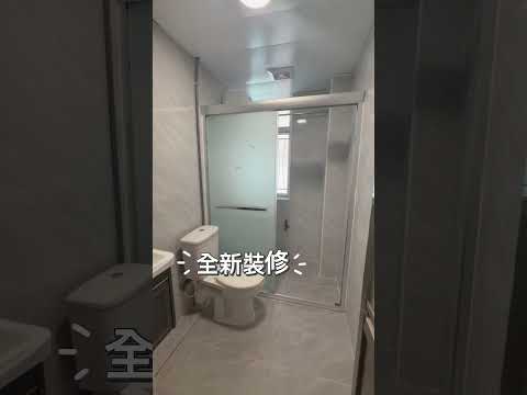 Chinese Mansion Youtube Video