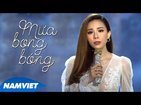 Thể hiện bởi Đan Chi