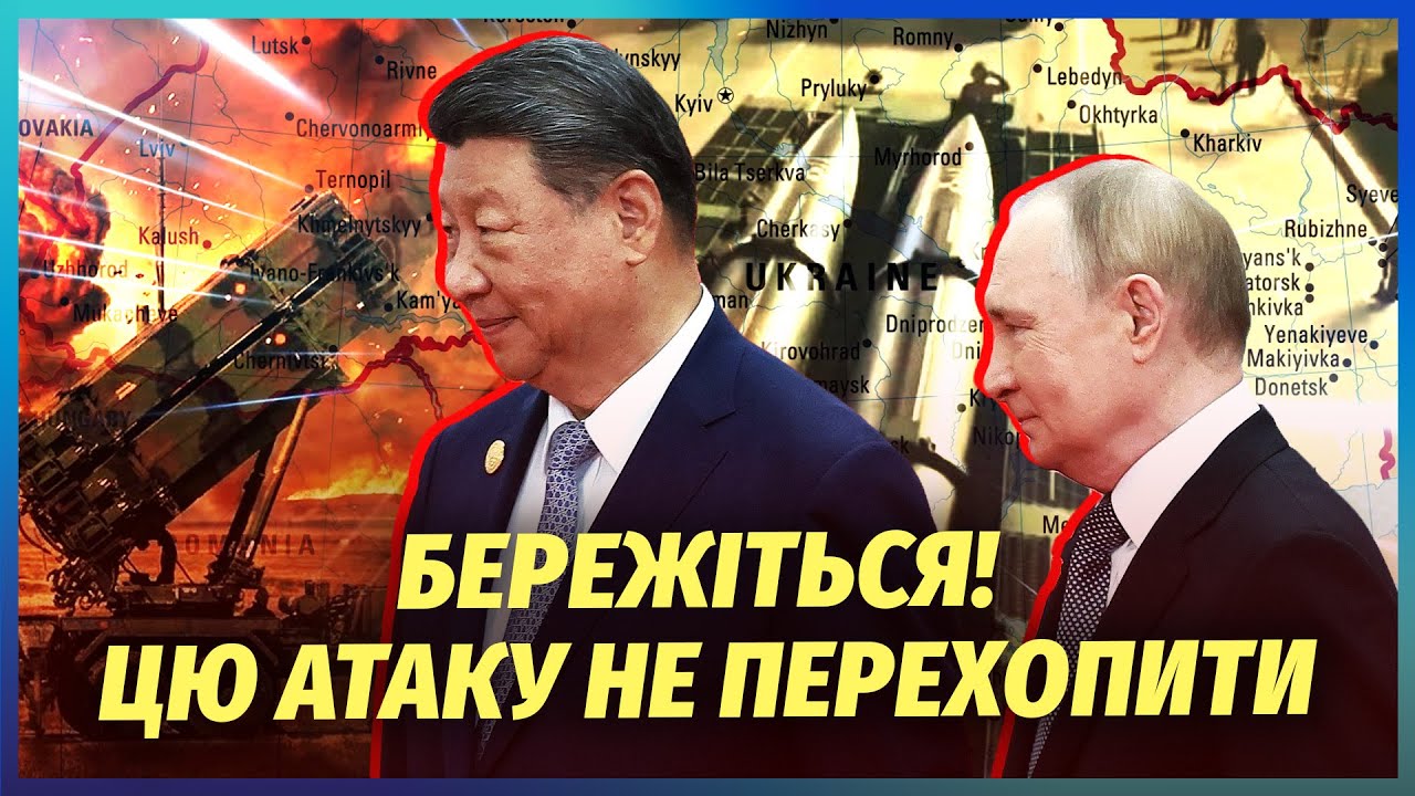 🚀Терміново! УДАР РАКЕТАМИ КНДР ЗА НАКАЗОМ КИТАЮ. Кім відкриє ЦІЛІ АРСЕНАЛИ ?
