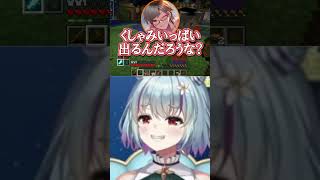 独り言聞かれたの恥ずかしすぎるwwwwww