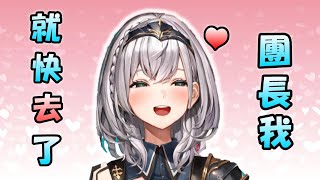 [問卦] AV走向虛擬化是不是已經不可避免了？