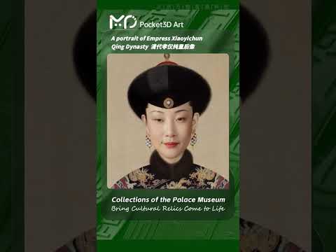 A portrait of Empress Xiaoyichun Qing Dynasty Comes to life #funny #palacemuseum #cometolife