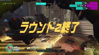 オーバーウォッチ　オーバーウォッチのお時間です