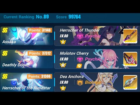 [Exalted MA] Doom Rimestar Assaka 99764