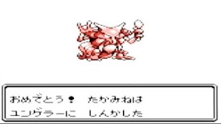 ⑭【720p】ポケットモンスター赤・緑【生放送】【ゲームボーイ】