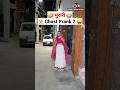 मुरारी Ghost Prank 2 Comedy Shorts Funny Trending Viral Shorts Youtubeshorts